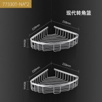 科勒304不锈钢浴室置物架双层淋浴房壁挂三角篮N0|现代风-双层蓝