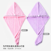 速干干发帽超吸水美容帽女加厚长发包头巾擦头发浴帽可爱干法毛巾|1条浅粉（长帽）+1条浅紫（长帽）