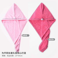 速干干发帽超吸水美容帽女加厚长发包头巾擦头发浴帽可爱干法毛巾|1条浅粉（长帽）+1条玫红（长帽）