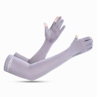 加长防晒冰丝手套男女透气防晒袖套二指骑行开车防滑冰爽钓鱼护臂W1|男款加长冰丝灰色