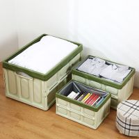 车载后备箱储物箱学生塑料加厚折叠箱玩具家用整理箱摆摊折叠箱J4