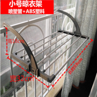 阳台折叠晾鞋架不锈钢室内暖气片架子窗户小型晾晒架|普通款+喷塑管 普通款32*58灰色