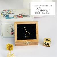 创意十二星座音乐盒木质天空之城发条旋转八音盒女生男女生日礼物|巨蟹座（6.22-7.22）