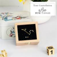 创意十二星座音乐盒木质天空之城发条旋转八音盒女生男女生日礼物|狮子座（7.23-8.22）
