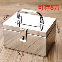 儿童不锈钢带锁密码防摔家用存钱储蓄罐公司铁盒成人铁皮零钱箱3w|挂锁8万投钱箱