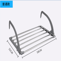 阳台折叠晾鞋架不锈钢室内暖气片架子窗户小型晾晒架|袜子夹 普通款32*58灰色