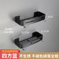 免打孔毛巾架浴巾架太空铝黑色卫生间置物架壁挂欧式浴室挂件套装|双层四方板篮