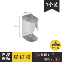 放电动放牙刷架置物架底座的架子挂墙上弹性夹持放置器家用A3|不锈钢免钉胶一个装