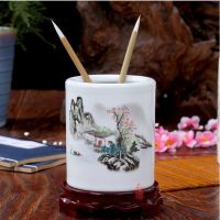 办公用品文房四宝书房装饰桌面收纳摆件教师节礼品I7|彩山村+底座