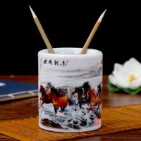 办公用品文房四宝书房装饰桌面收纳摆件教师节礼品I7|彩色马到不含底座