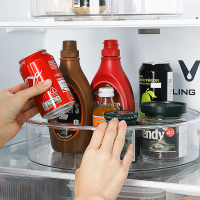 冰箱透明旋转收纳盘厨房调料分格橱柜分类转盘托盘置物架Z4