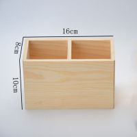 实木办公用品桌面化妆刷创意能学生文具盒木质Q8|双筒