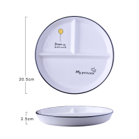 分餐创意网红菜盘家用餐盘分格分隔盘ins风可爱的盘子早餐盘I9|气球分圆形格盘