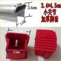 人字梯脚家用梯脚马凳脚升降梯脚配件橡胶套梯脚套工程梯脚防滑33|4只小关节梯红脚（34*45）