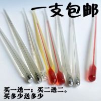 红水水银玻璃棒温度计化学实验工农业养殖大棚用水温计N1|30厘米高精密水银0-度