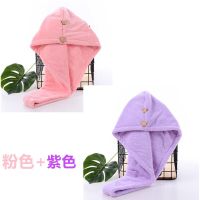 干发帽加厚吸水速干双层比纯棉柔软可爱浴帽洗澡包头巾成人女日韩C6|单层两条装粉➕浅紫