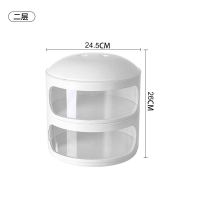 保温菜罩折叠日式苍蝇保鲜家用多层饭菜食物罩子剩菜盖菜神器P1|升级款盖子1个+加厚加高底座2个