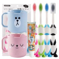 儿童牙杯套装宝宝刷牙创意防摔小孩家用牙缸学生Z1|杯【粉色+蓝色+小狗4支+牙膏】