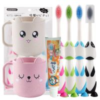 儿童牙杯套装宝宝刷牙创意防摔小孩家用牙缸学生Z1|杯【粉色+米色+小狗4支+牙膏】