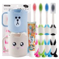 儿童牙杯套装宝宝刷牙创意防摔小孩家用牙缸学生Z1|杯【蓝色+米色+小狗4支+牙膏】