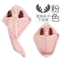 干发帽吸水浴帽头发速干毛巾包女加厚儿童亲子长擦头鹿角猫耳V6|鹿角干发帽亲子特惠套装-粉色