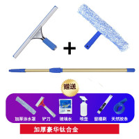 擦玻璃神器加长伸缩杆刮水清洁器洗玻璃刮刷搽家用保洁工具一支杆B1|1.4米加厚钛合金豪华套餐