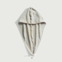 绒吸水干发帽加厚快速干发巾 擦头发速干毛巾包头巾成人浴帽Z1|米灰色