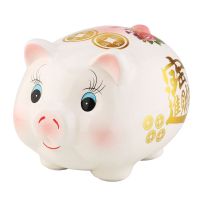 网红存钱罐储钱罐只进不出储蓄罐成人儿童礼物Q1|【可存可取款】 牡丹猪小号21厘米（粉色+蓝色）一对