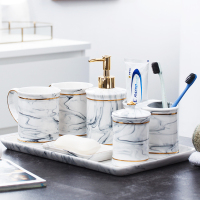 轻奢家用刷牙杯欧式牙缸北欧卫浴洗漱套装托盘式牙具座C2|2口杯+1乳液瓶+1牙刷架+1肥皂碟+1棉签筒+1大盘（两人用）