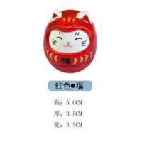日式不倒翁桌面摆件小礼物摆件房间装饰B4|红色福猫