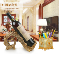 北欧ins风学生桌面可爱创意化妆刷桶欧式个性摆件V8|方形+红酒架