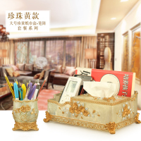 北欧ins风学生桌面可爱创意化妆刷桶欧式个性摆件V8|+可放平板的