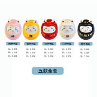 日式不倒翁桌面摆件小礼物摆件房间装饰B4|福猫五款一套