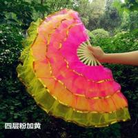 大五层纱扇跳舞扇子广场祖国颂教水晶纱扇跳舞扇舞蹈扇扇M1|四层粉加黄1把