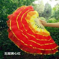 大五层纱扇跳舞扇子广场祖国颂教水晶纱扇跳舞扇舞蹈扇扇M1|骨40cm大五层黄心红1把