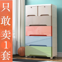 特大号塑料收纳箱盒抽屉式儿童衣服储物箱多层玩具整理箱收纳柜子