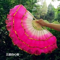 大五层纱扇跳舞扇子广场祖国颂教水晶纱扇跳舞扇舞蹈扇扇M1|三层白心粉1把