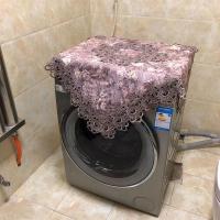 欧式全自动滚筒洗衣机盖巾单开门冰箱盖布双开门罩斗柜盖布G8|紫色迷情 普通(83*83cm)