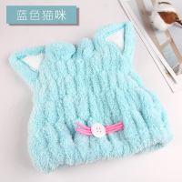 可爱干发帽女吸水速干日本擦头发毛巾包头巾干发巾儿童浴帽Z8|蓝色猫咪-1个装