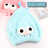 可爱干发帽女吸水速干日本擦头发毛巾包头巾干发巾儿童浴帽Z8|蓝色大眼萌-1个装