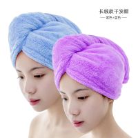 2条干发帽吸水速干可爱成人长发包头巾浴帽不掉毛干发神器J9|紫+蓝（2条装） 65*25cm