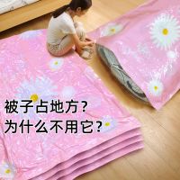 加厚抽真空压缩袋装被子真空袋装衣服大号特大号送电泵手泵D2