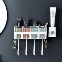 卫生间免打孔壁挂牙刷牙膏置物架刷牙杯挂墙式收纳架挤牙膏M4|四口之家款+挤牙膏器