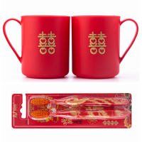 创意婚庆用品套装牙杯结婚刷牙杯子红色塑料牙缸一对A5|金色红+红喜字对杯+红牙刷一对