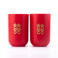 创意婚庆用品套装牙杯结婚刷牙杯子红色塑料牙缸一对A5|园形金色红+红喜字对杯