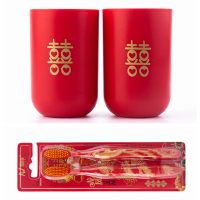 创意婚庆用品套装牙杯结婚刷牙杯子红色塑料牙缸一对A5|园形红+红喜字对杯+红牙刷一对