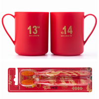 创意婚庆用品套装牙杯结婚刷牙杯子红色塑料牙缸一对A5|红色金色字1314对杯+红牙刷一对