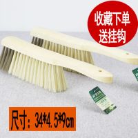 扫床床刷子家用软毛除尘刷笤帚卧室清洁刷扫毛毛灰神器扫床单头发|实木床刷6031（买1送1）