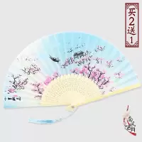 三生三世十里桃花日式折扇古典扇子古风礼品扇D7|三生三世白骨蓝
