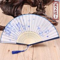 三生三世十里桃花日式折扇古典扇子古风礼品扇D7|青花